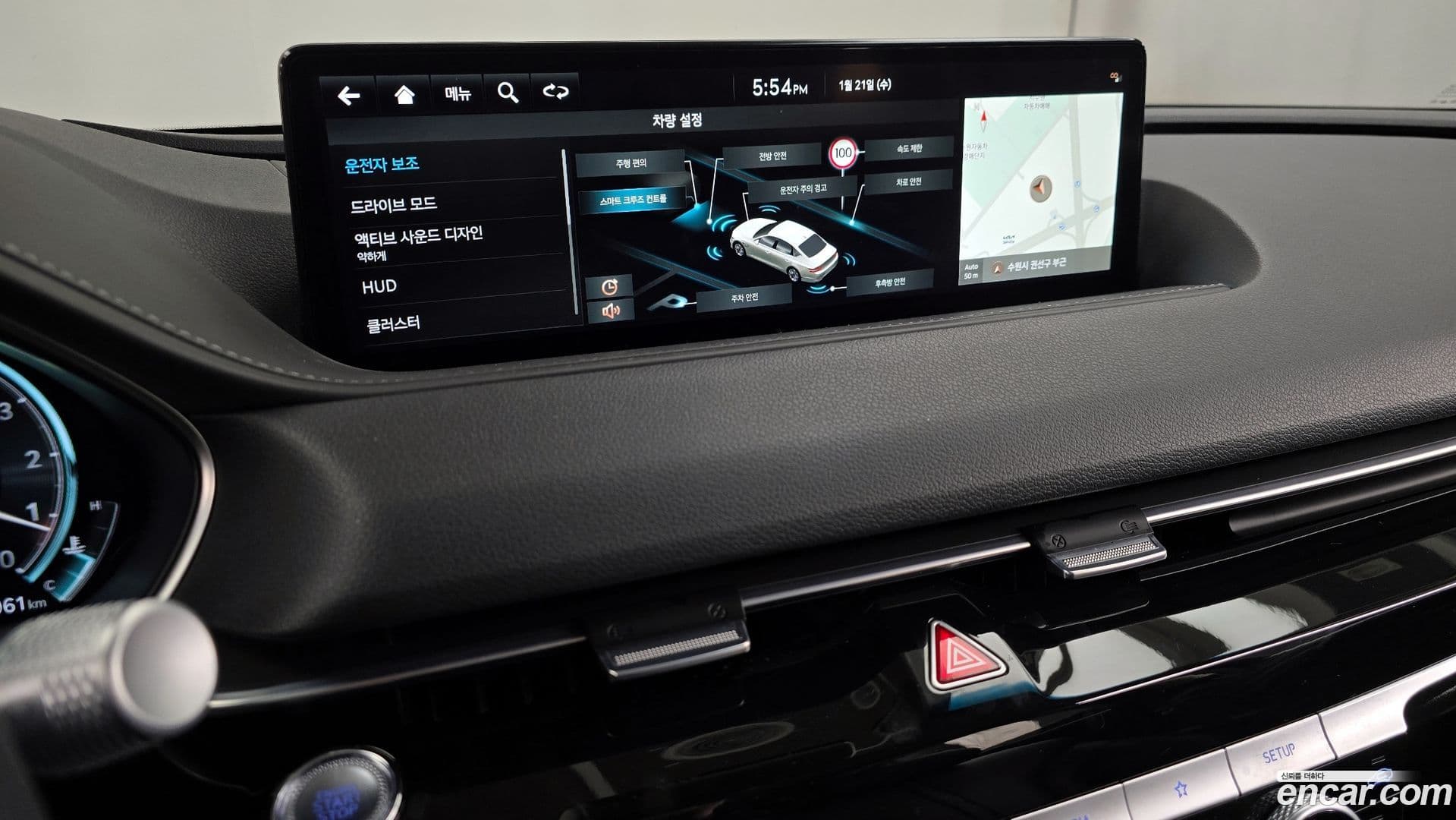 Main__Slider__Photo:G80 Genesis 2024.0-15