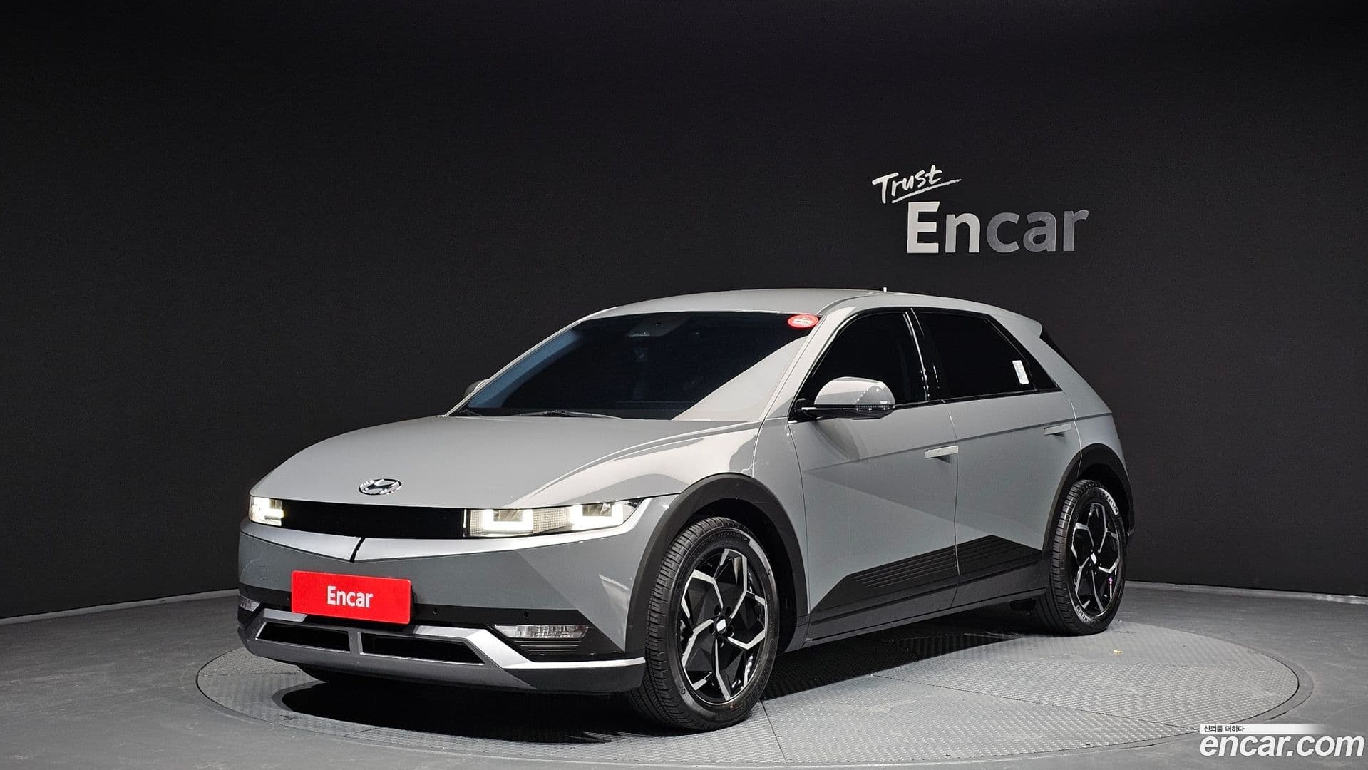 Main__Slider__Photo:Ioniq5 Hyundai 2021.9-0