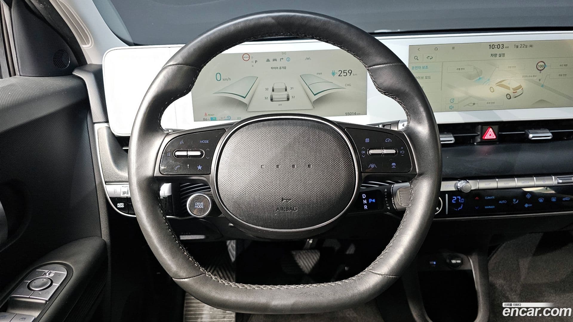 Main__Slider__Photo:Ioniq5 Hyundai 2021.9-15