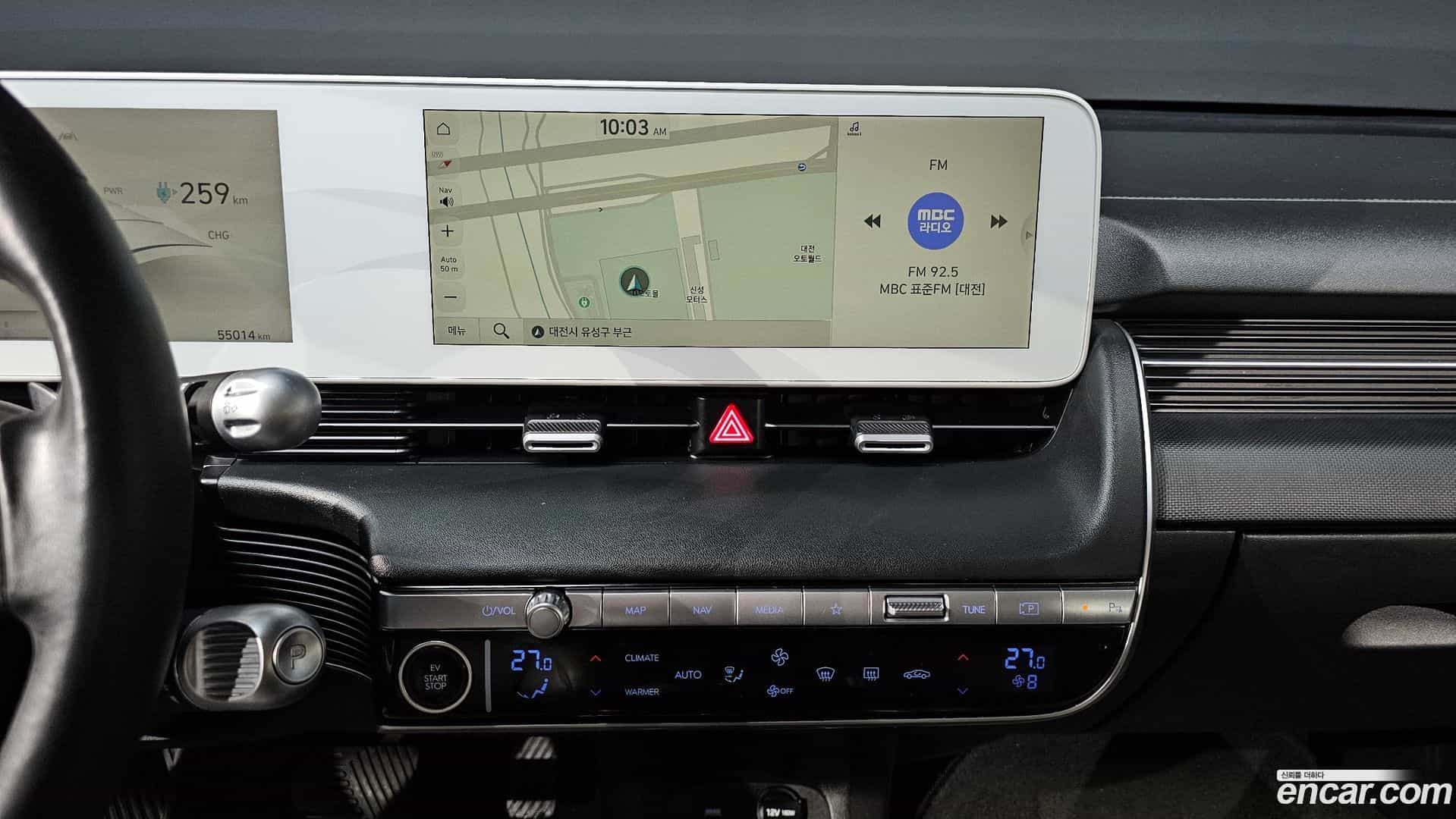 Ioniq5 Hyundai 2021.9-OPTION-021