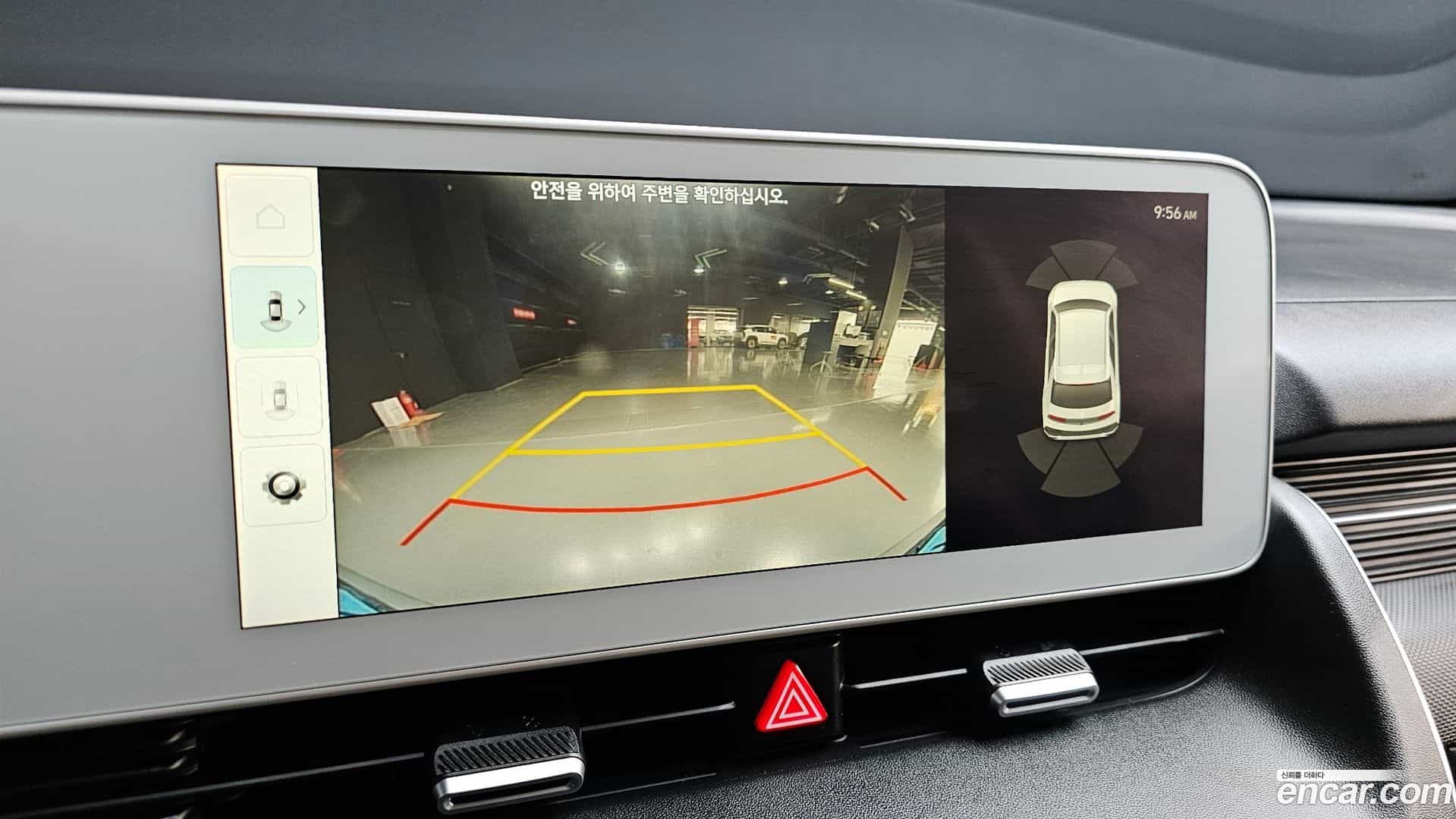 Ioniq5 Hyundai 2021.9-OPTION-022