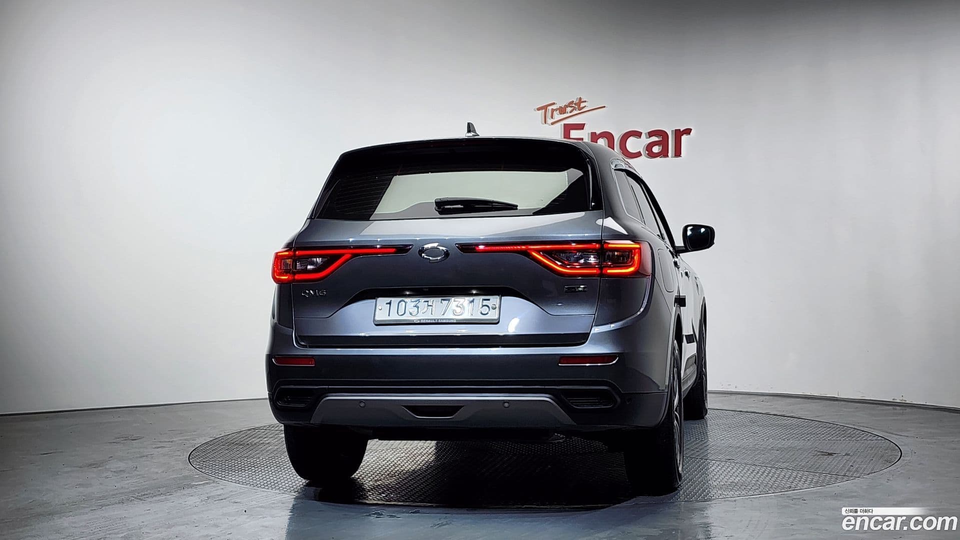 Main__Slider__Photo:QM6 Renault-KoreaSamsung 2020.1-3