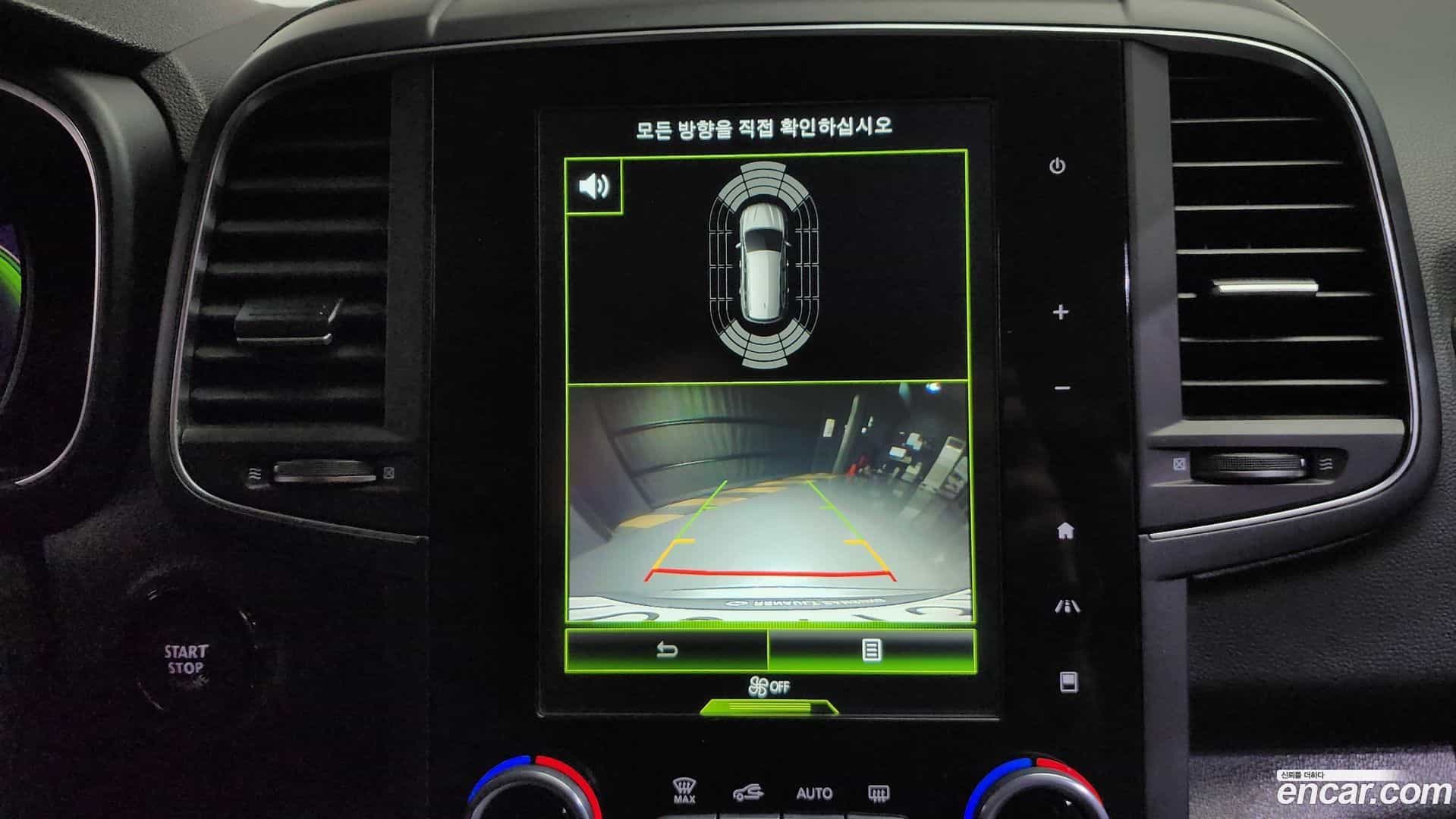 QM6 Renault-KoreaSamsung 2020.1-OPTION-020