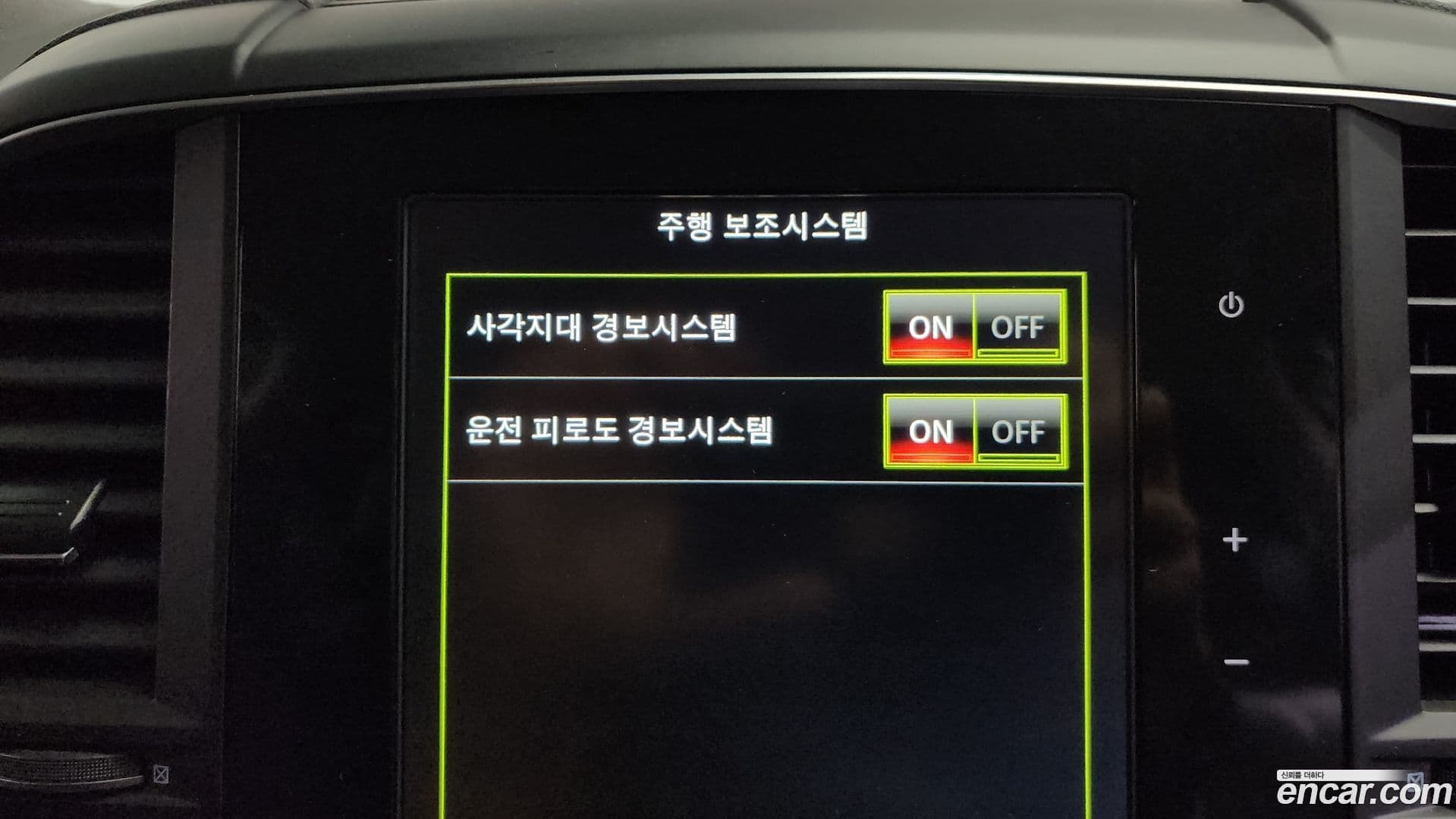 Main__Slider__Photo:QM6 Renault-KoreaSamsung 2020.1-16