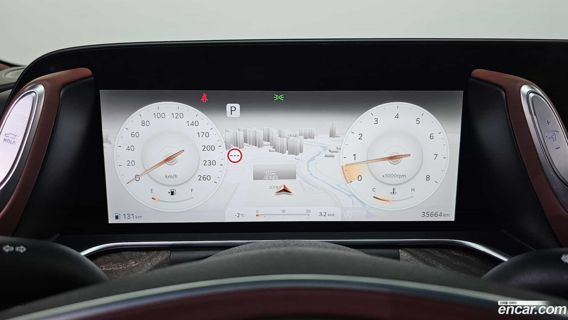 G90 Genesis 2022.11-INNER-008