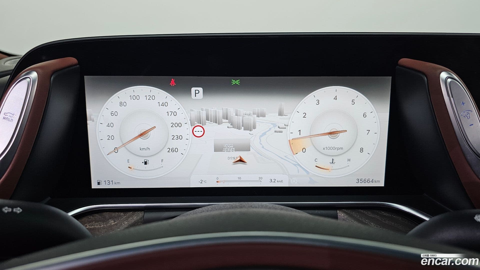 Main__Slider__Photo:G90 Genesis 2022.11-7