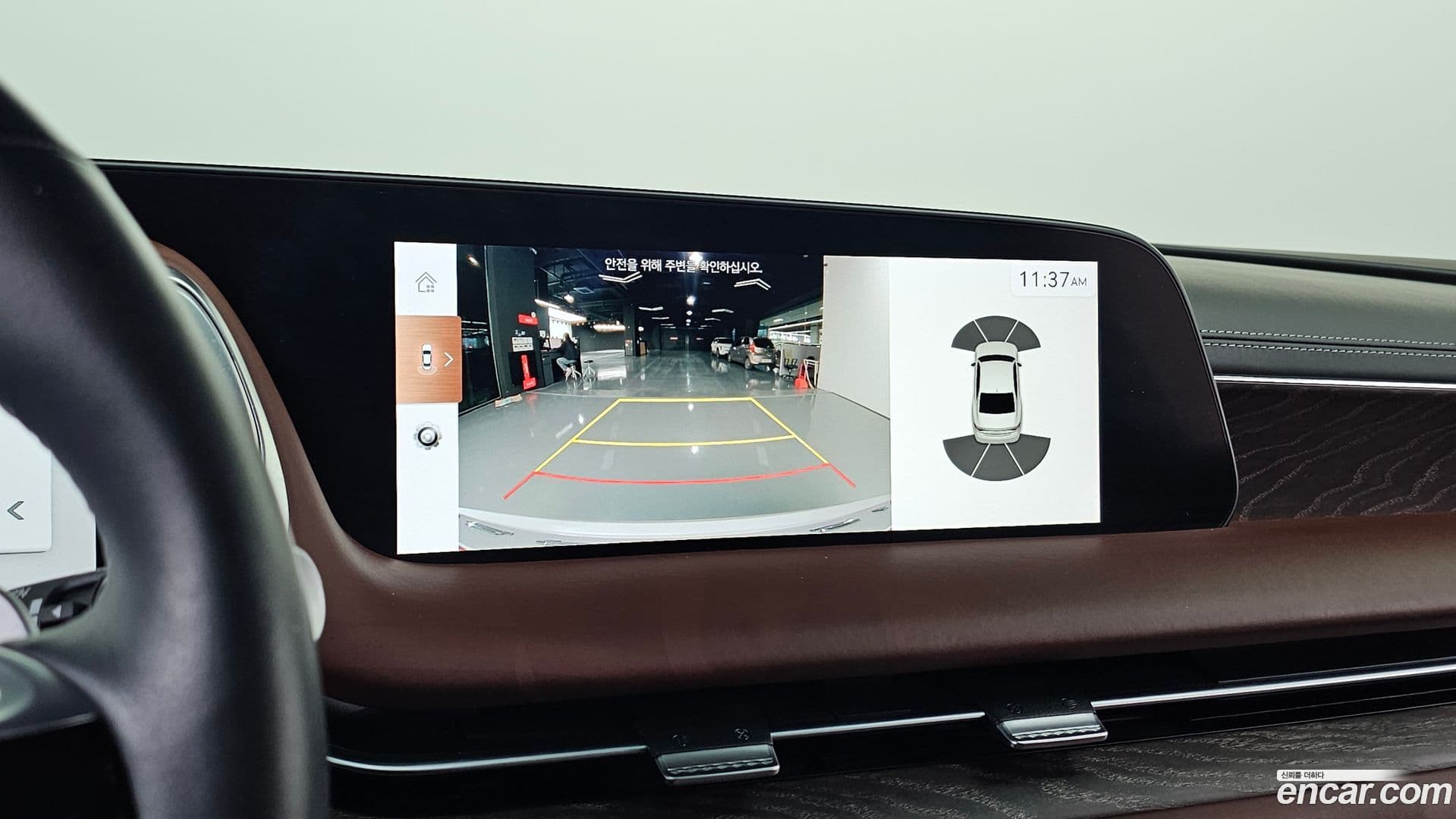 Main__Slider__Photo:G90 Genesis 2022.11-17