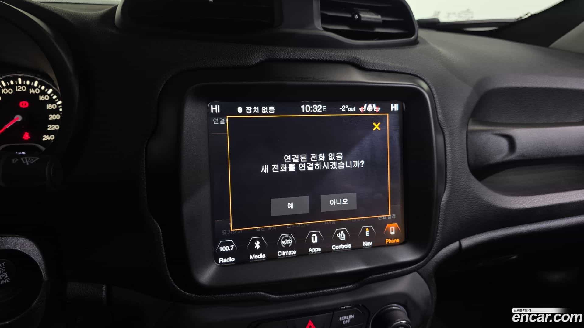 Renegade Jeep 2018.7-OPTION-020