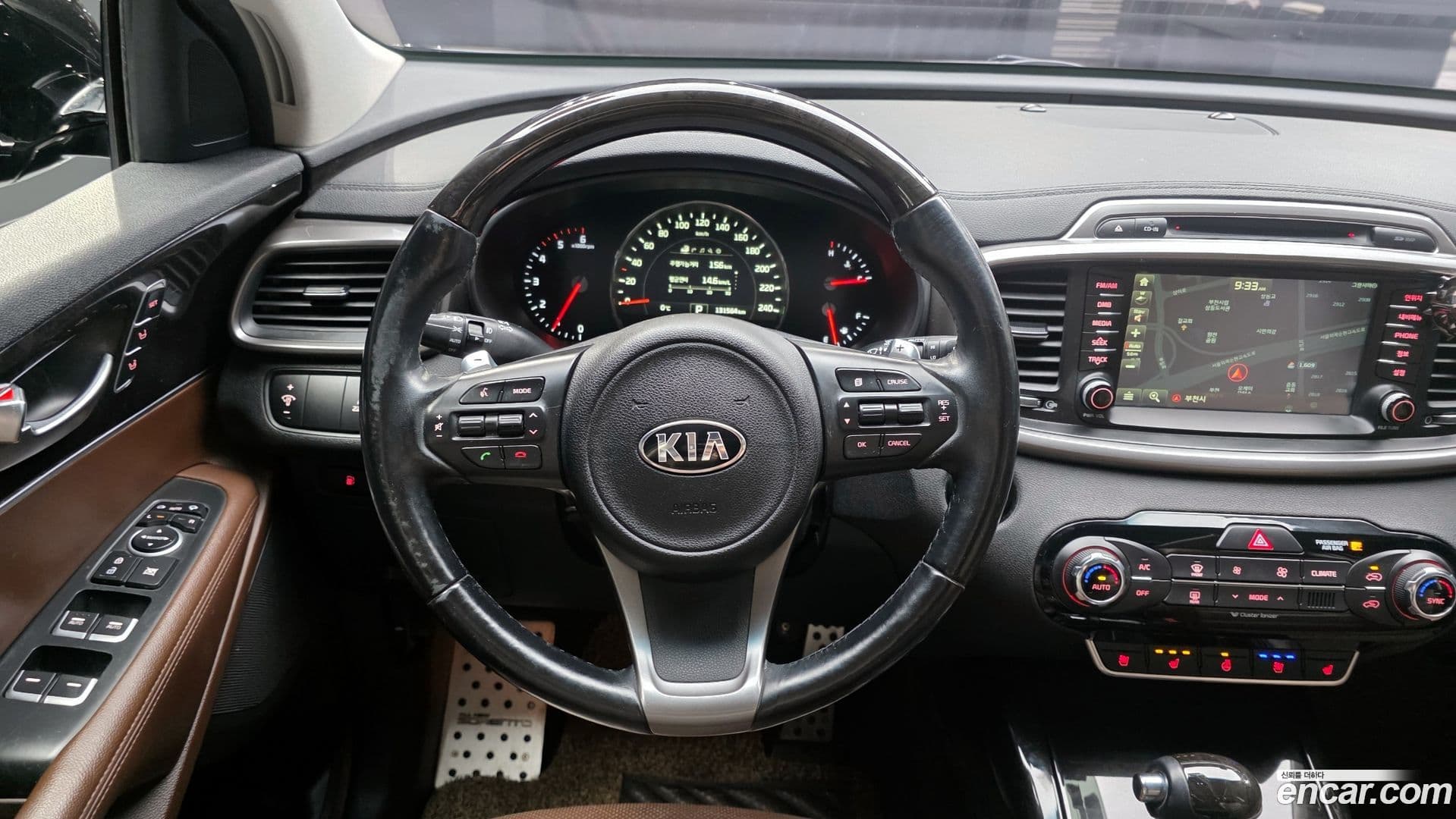 Main__Slider__Photo:Sorento Kia 2015.7-12