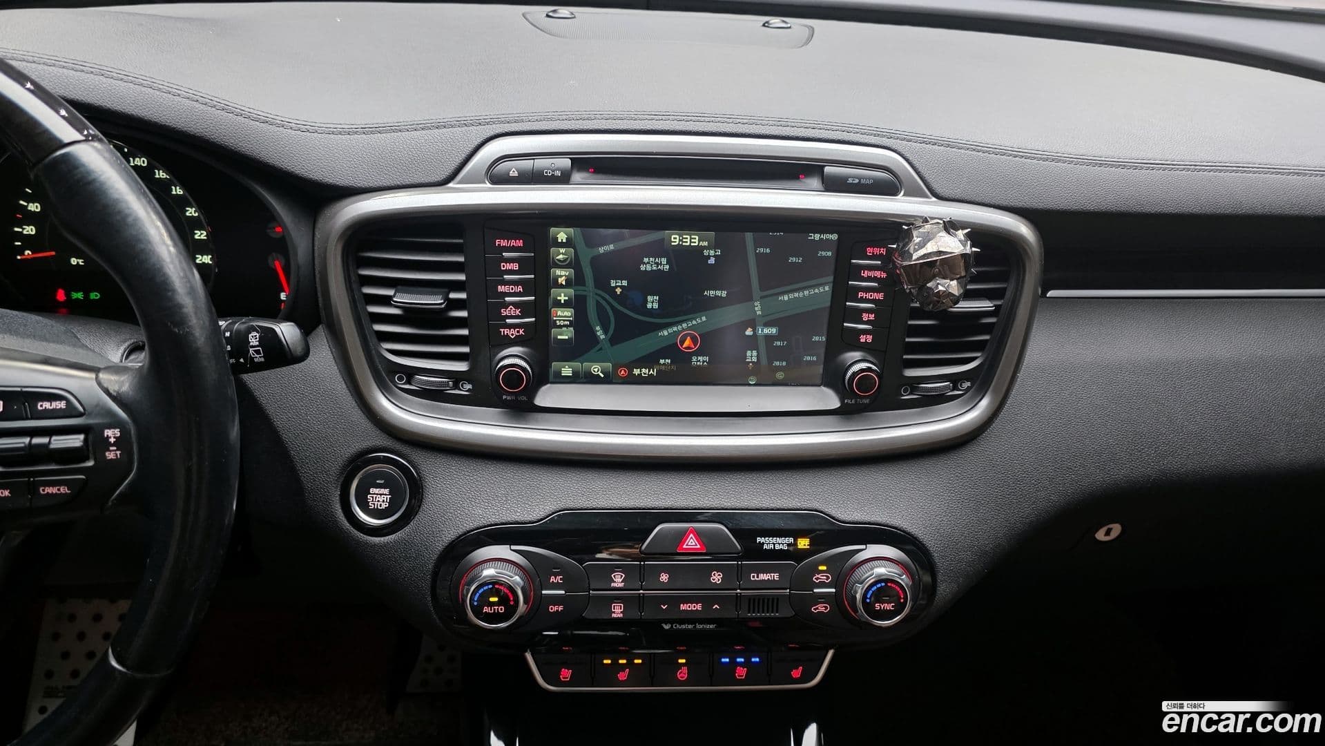 Main__Slider__Photo:Sorento Kia 2015.7-13