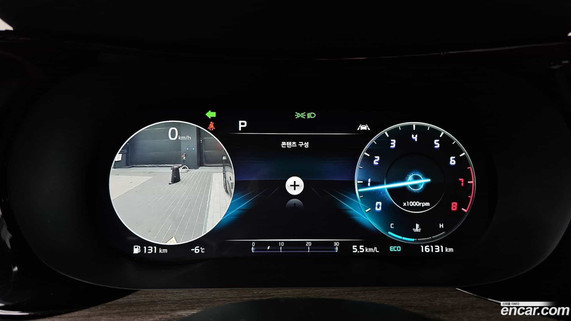 K5 Kia 2021.9-INNER-008