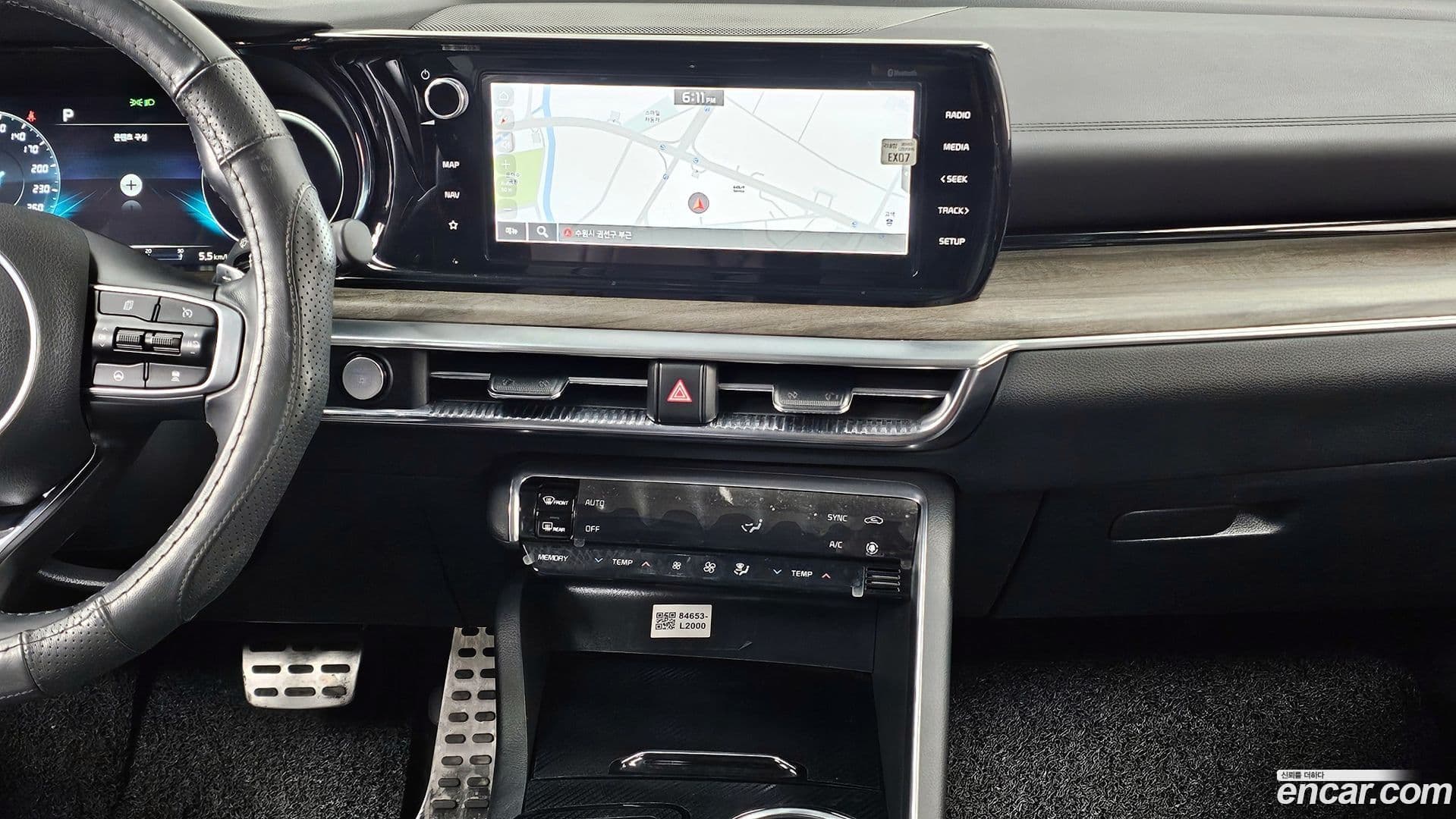 Main__Slider__Photo:K5 Kia 2021.9-13