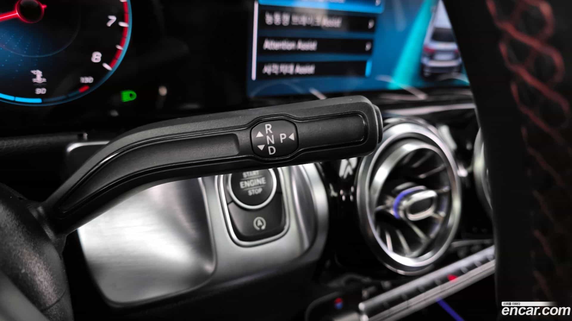 GLB-Class Mercedes-Benz 2021.4-INNER-009