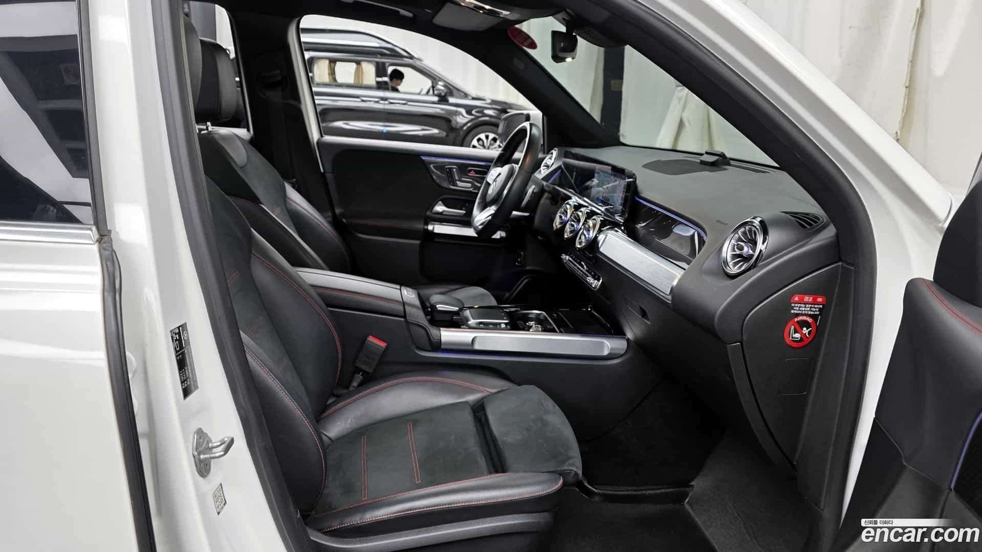 GLB-Class Mercedes-Benz 2021.4-OPTION-015