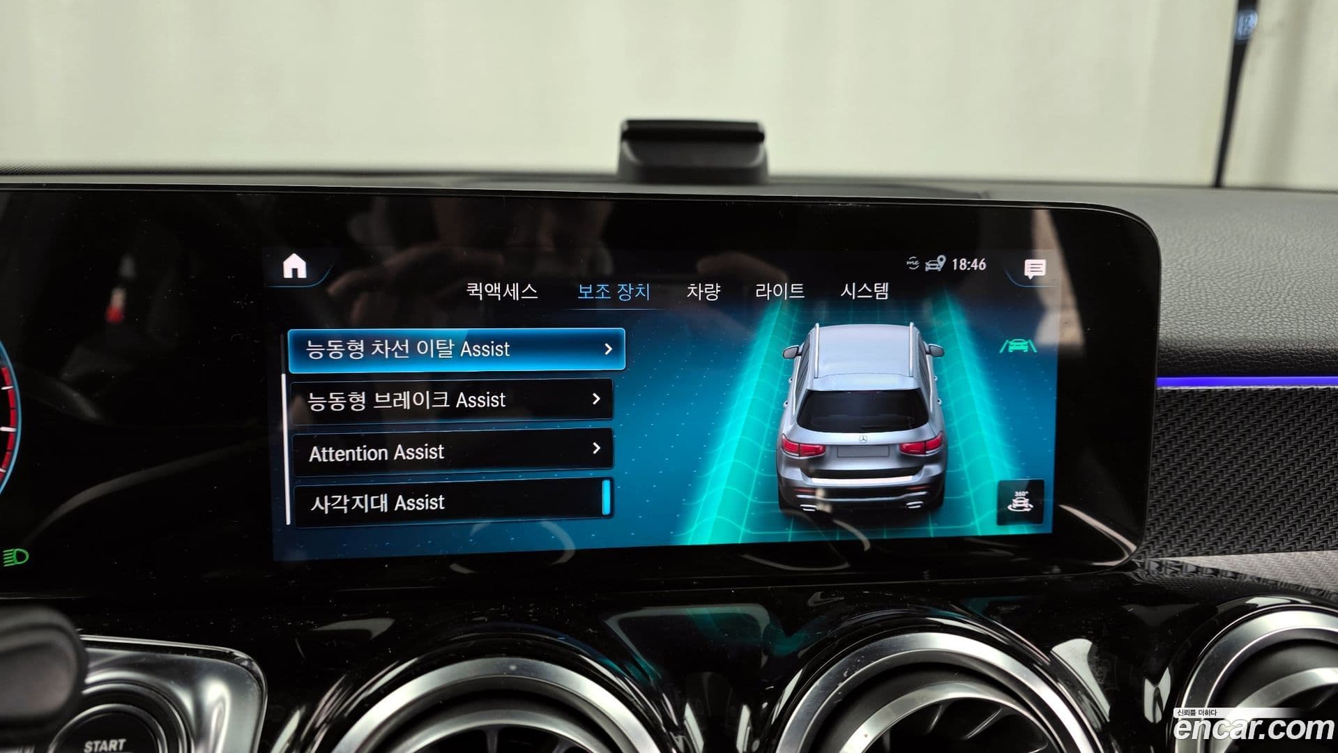 Main__Slider__Photo:GLB-Class Mercedes-Benz 2021.4-15