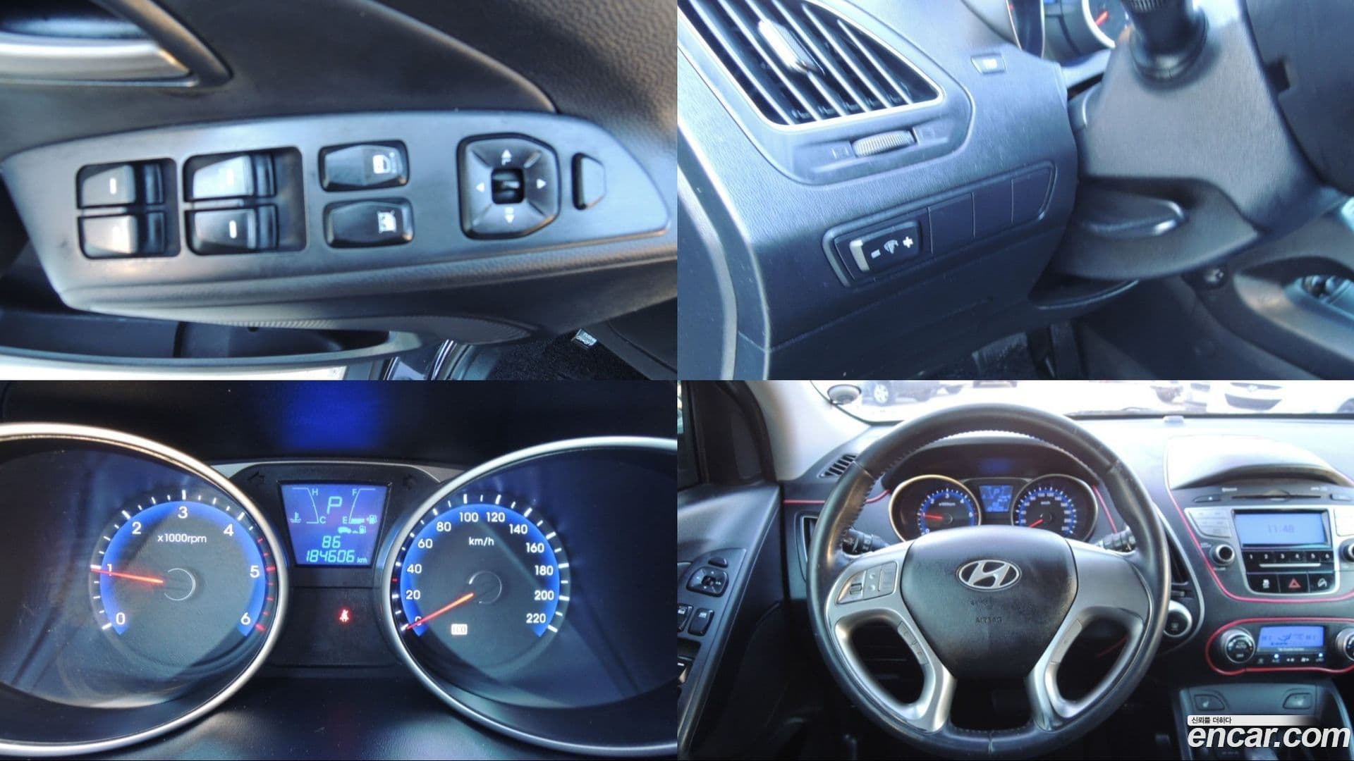 Main__Slider__Photo:Tucson Hyundai 2010.1-7