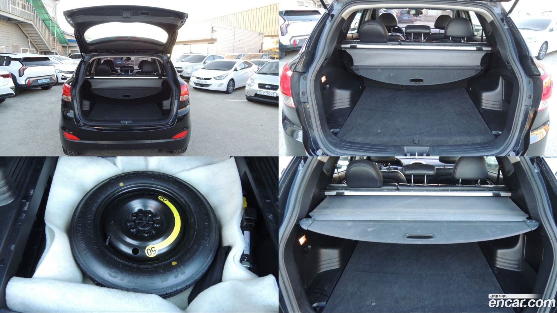 Main__Slider__Photo:Tucson Hyundai 2010.1-11