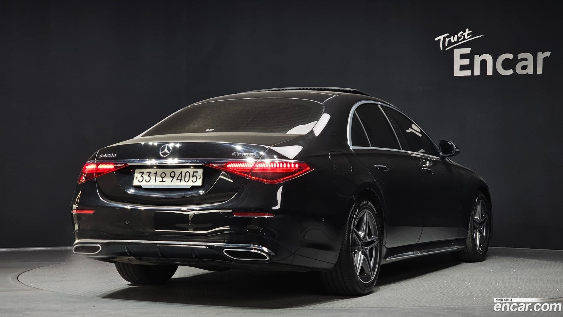 Main__Slider__Photo:S-Class Mercedes-Benz 2021.9-1