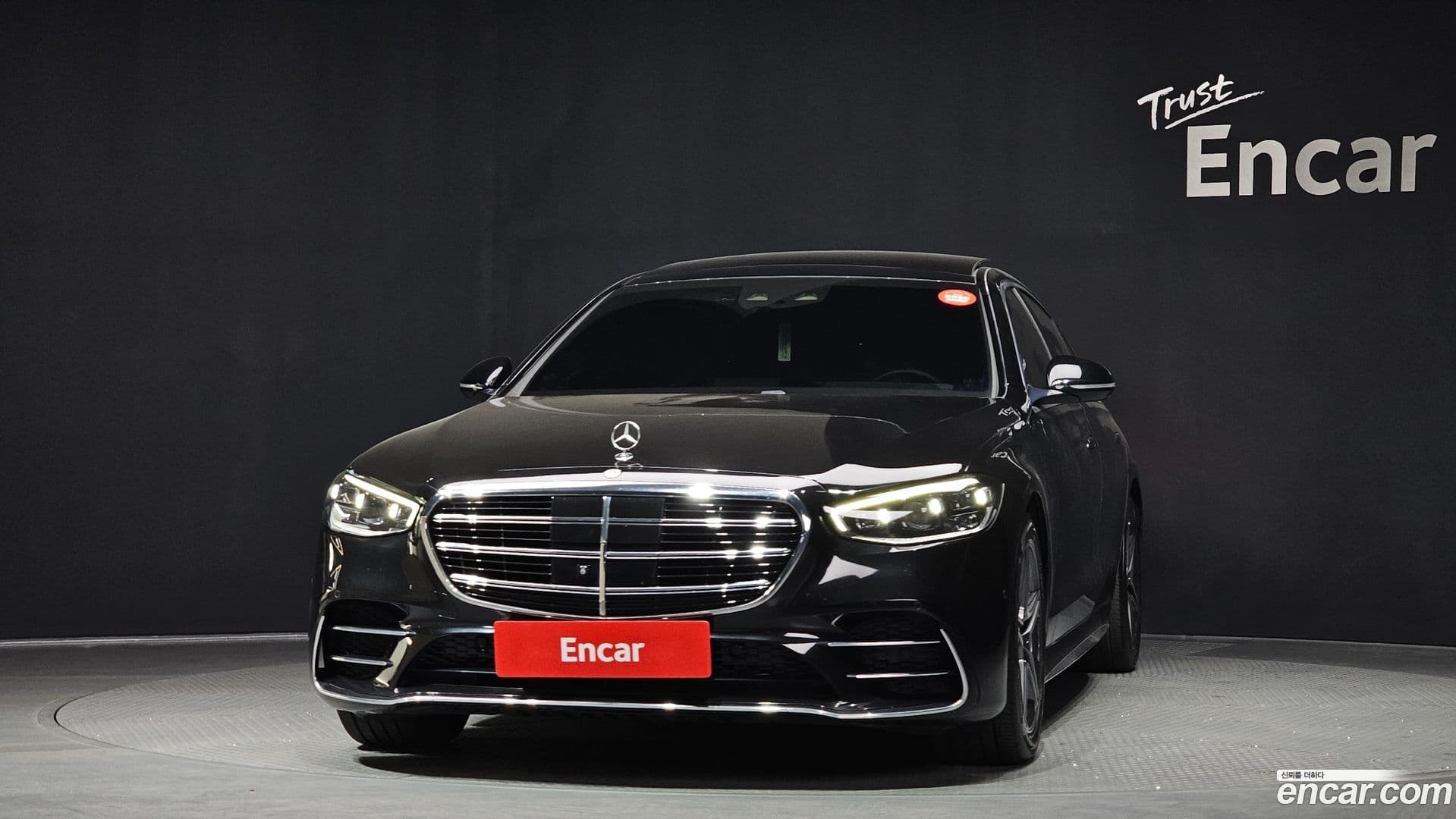 Main__Slider__Photo:S-Class Mercedes-Benz 2021.9-2
