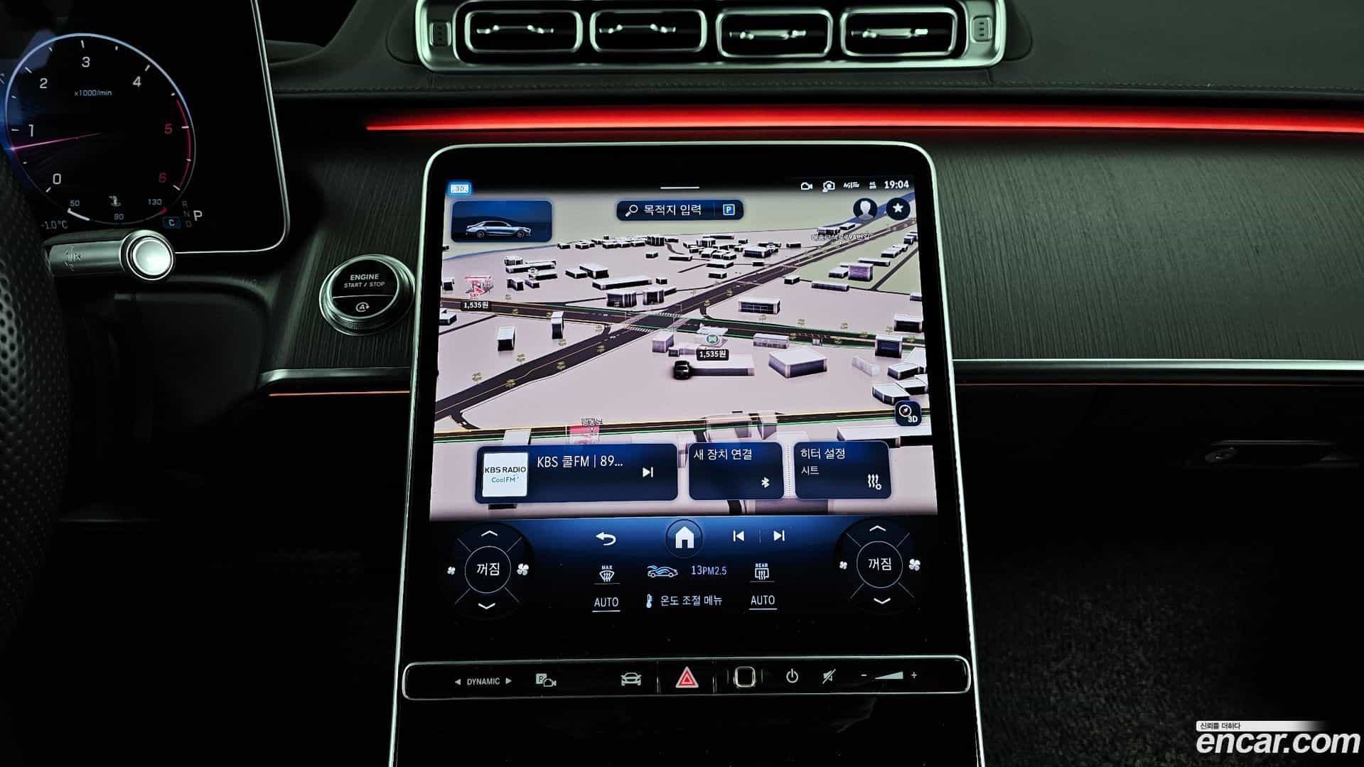 S-Class Mercedes-Benz 2021.9-OPTION-018