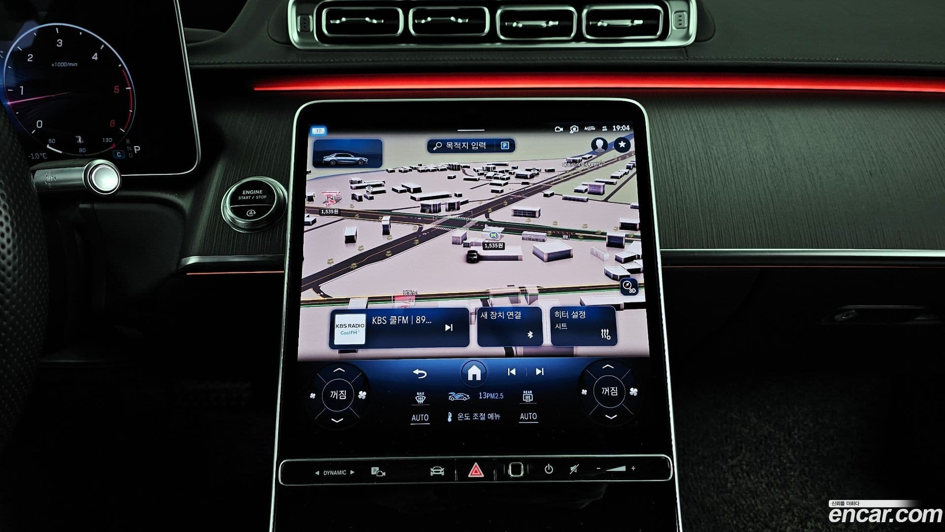 Main__Slider__Photo:S-Class Mercedes-Benz 2021.9-13