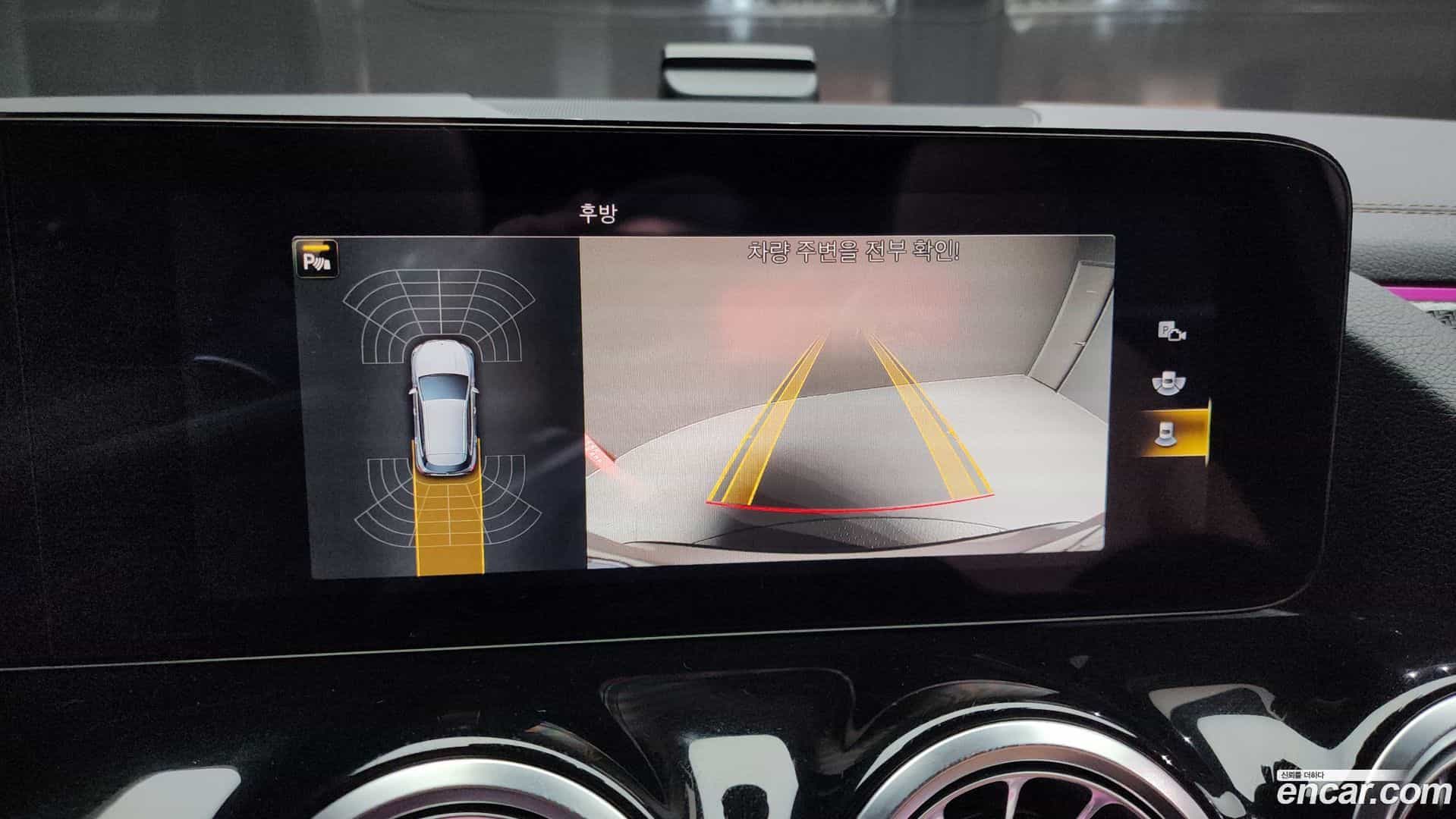 GLA-Class Mercedes-Benz 2022.4-OPTION-018