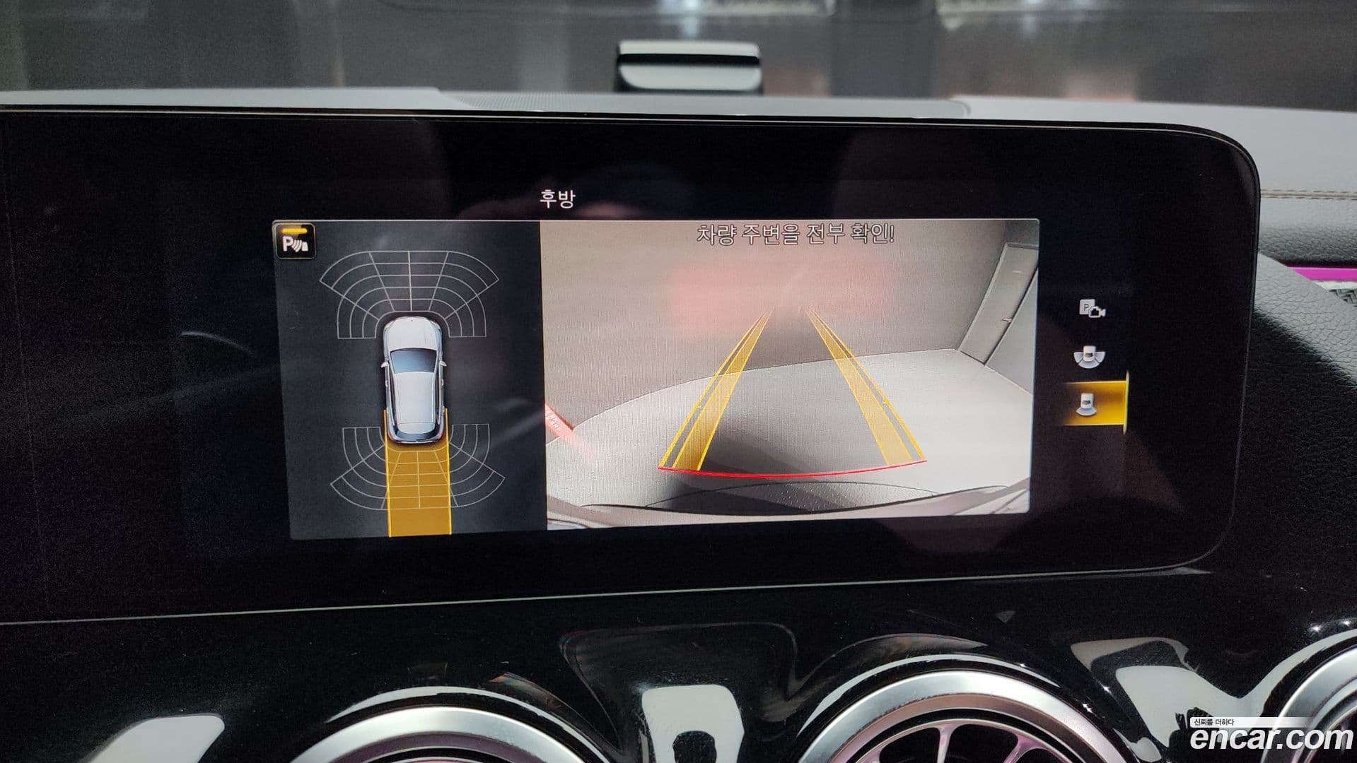 Main__Slider__Photo:GLA-Class Mercedes-Benz 2022.4-13