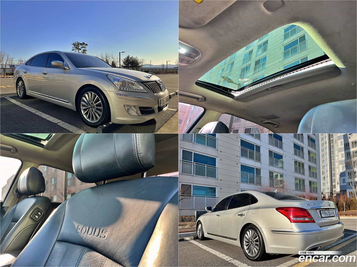 Equus Hyundai 2011.10-OUTER-001