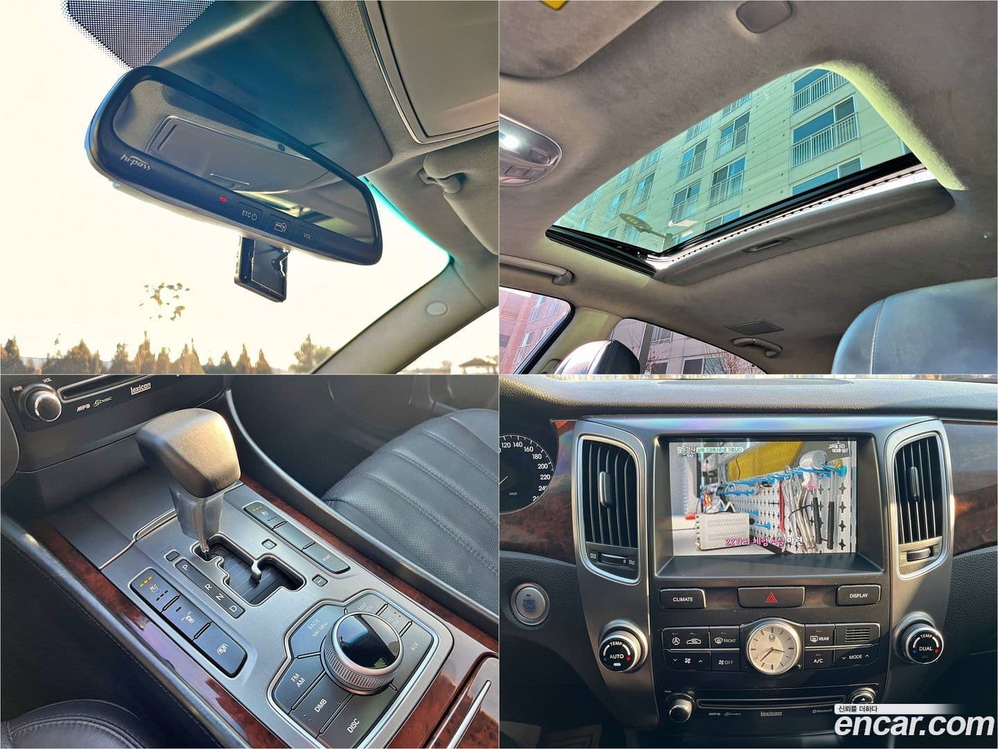 Main__Slider__Photo:Equus Hyundai 2011.10-15