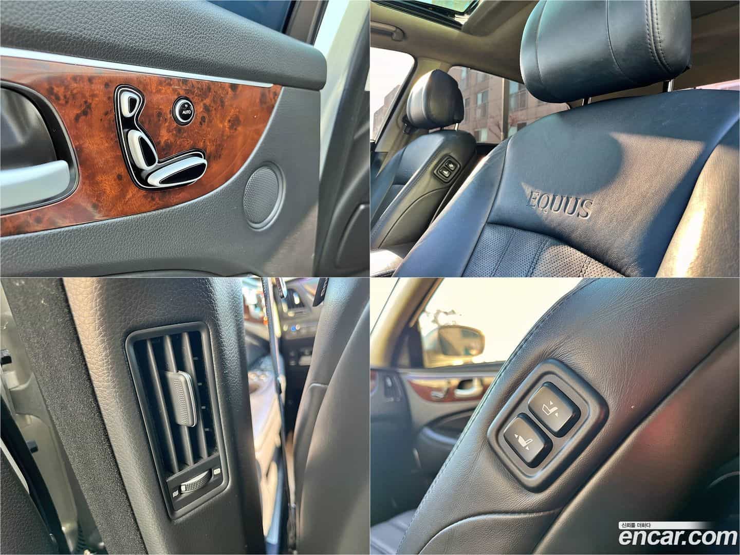 Equus Hyundai 2011.10-OPTION-021