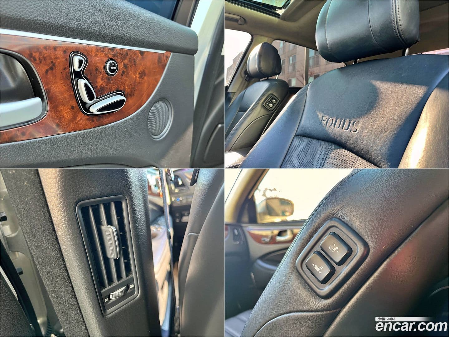 Main__Slider__Photo:Equus Hyundai 2011.10-16