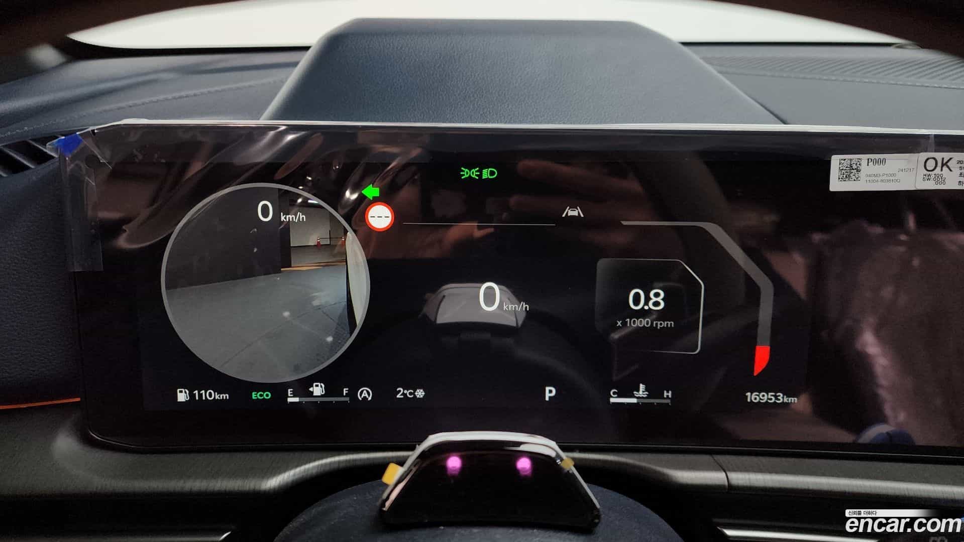 Sportage Kia 2025.0-INNER-008