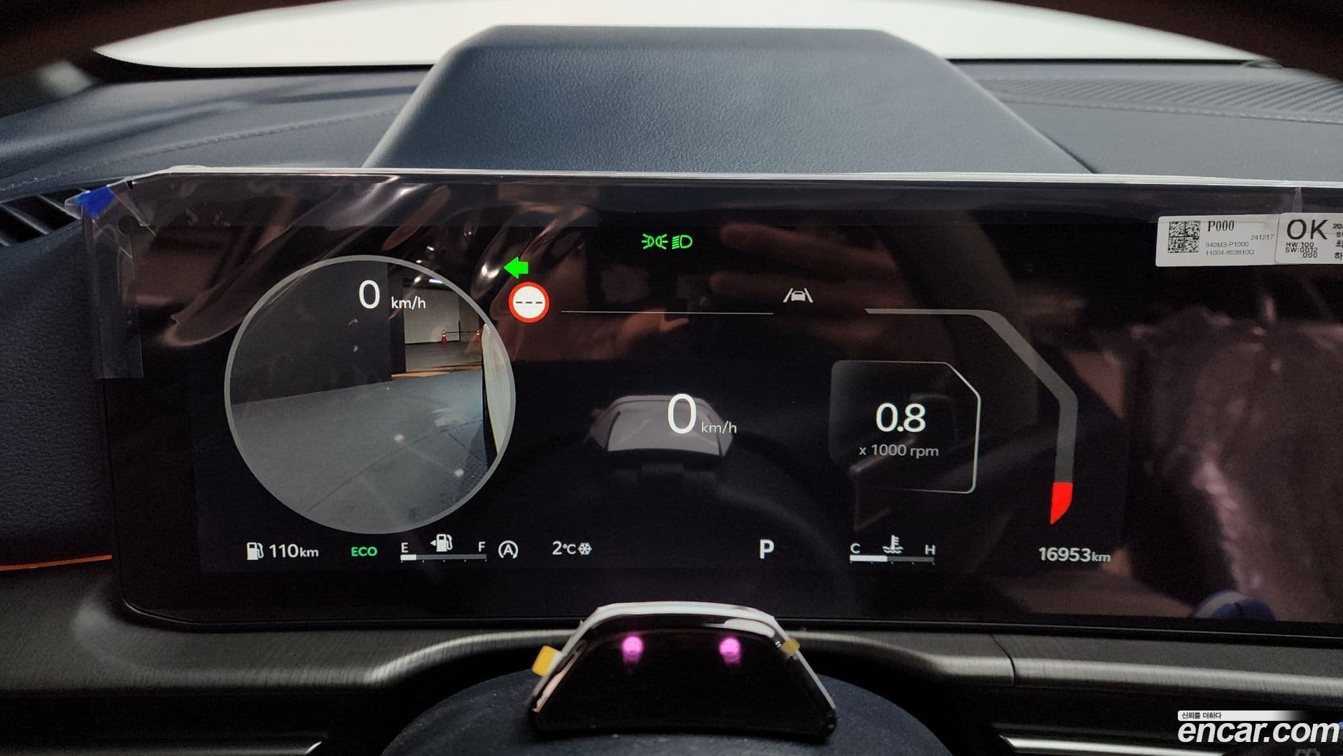 Main__Slider__Photo:Sportage Kia 2025.0-7