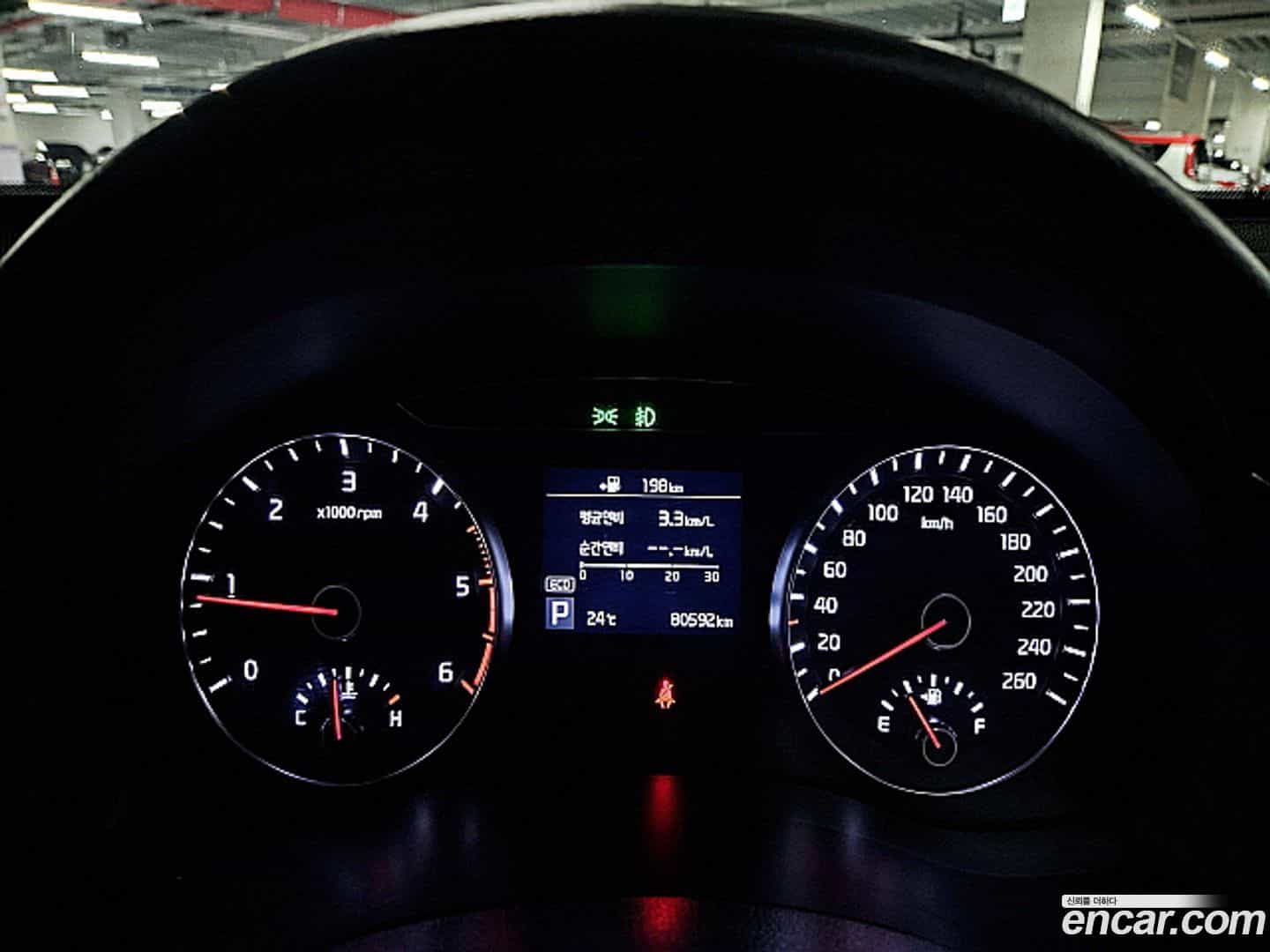 K7 Kia 2018.0-INNER-010