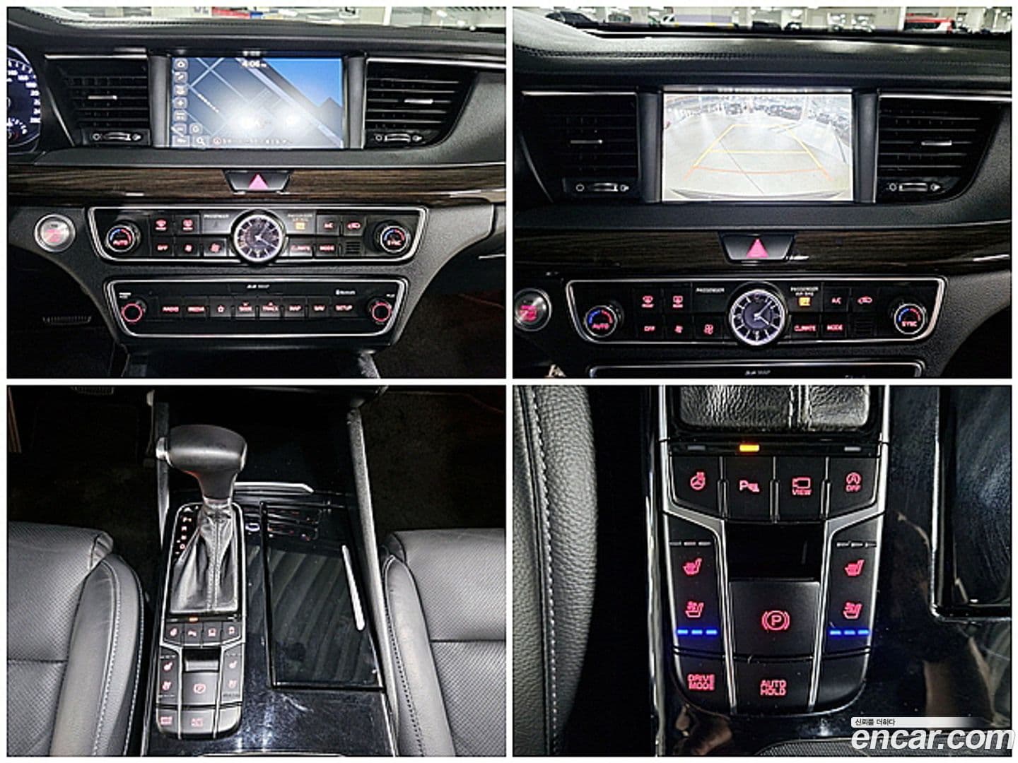 Main__Slider__Photo:K7 Kia 2018.0-14