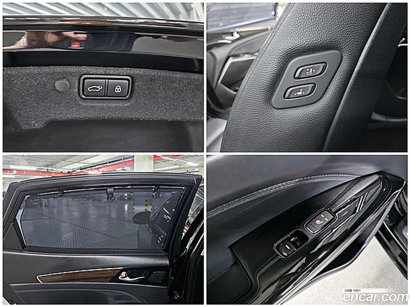 K7 Kia 2018.0-OPTION-020