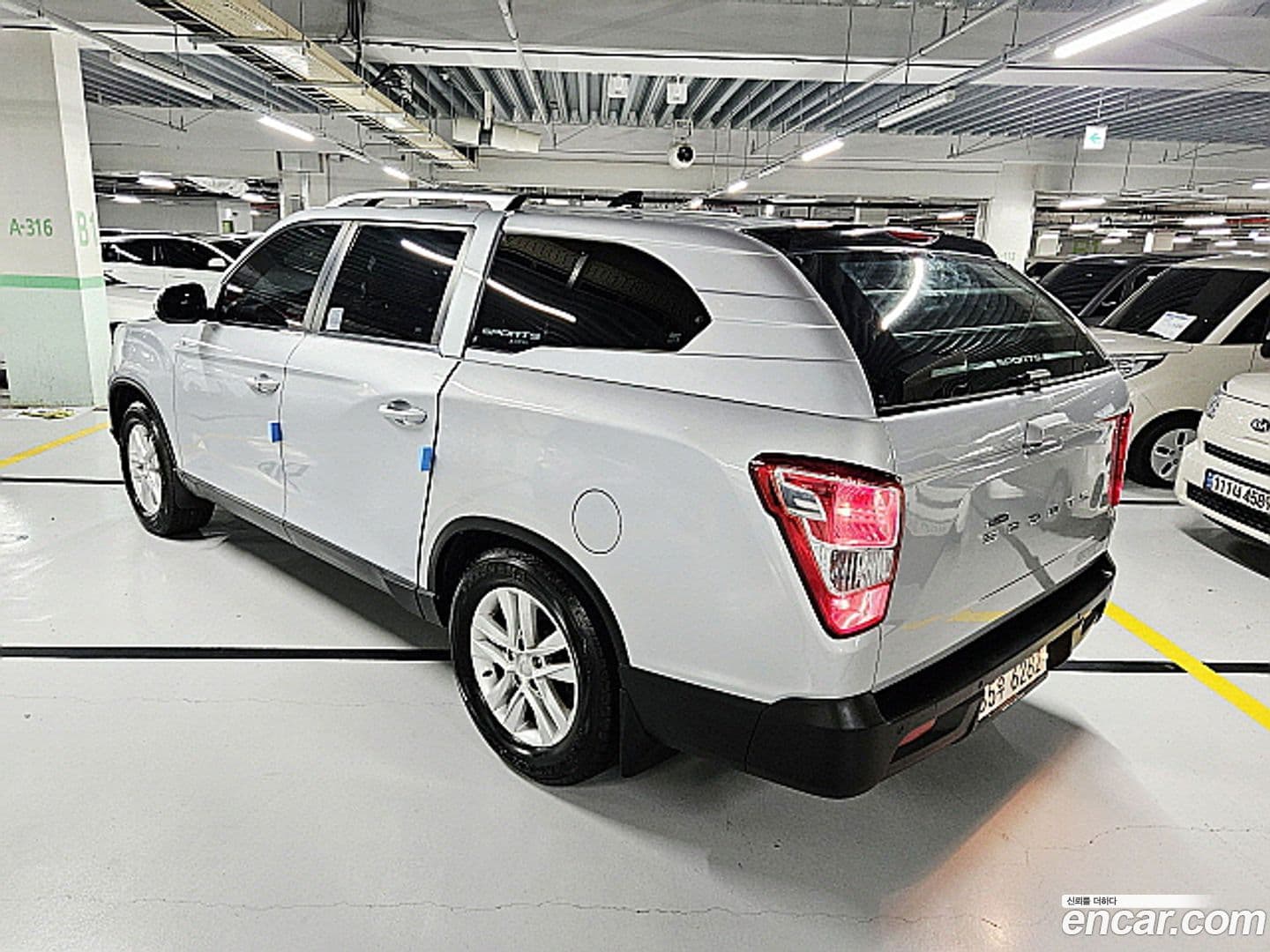 Main__Slider__Photo:Rexton KG_Mobility_Ssangyong 2019.6-4
