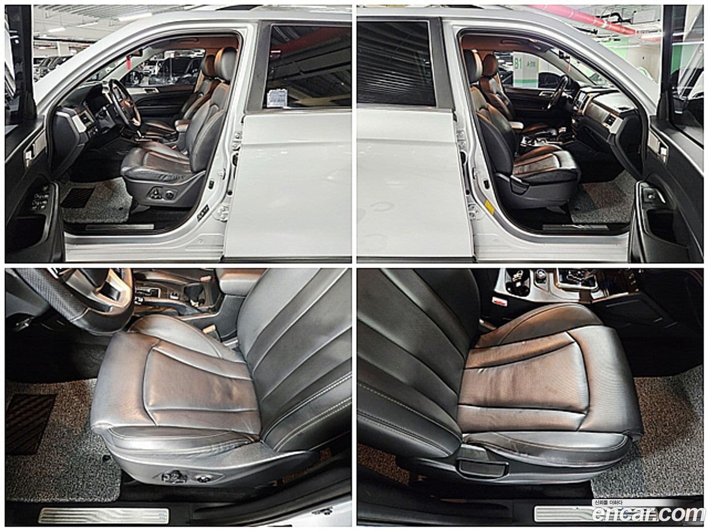 Main__Slider__Photo:Rexton KG_Mobility_Ssangyong 2019.6-12