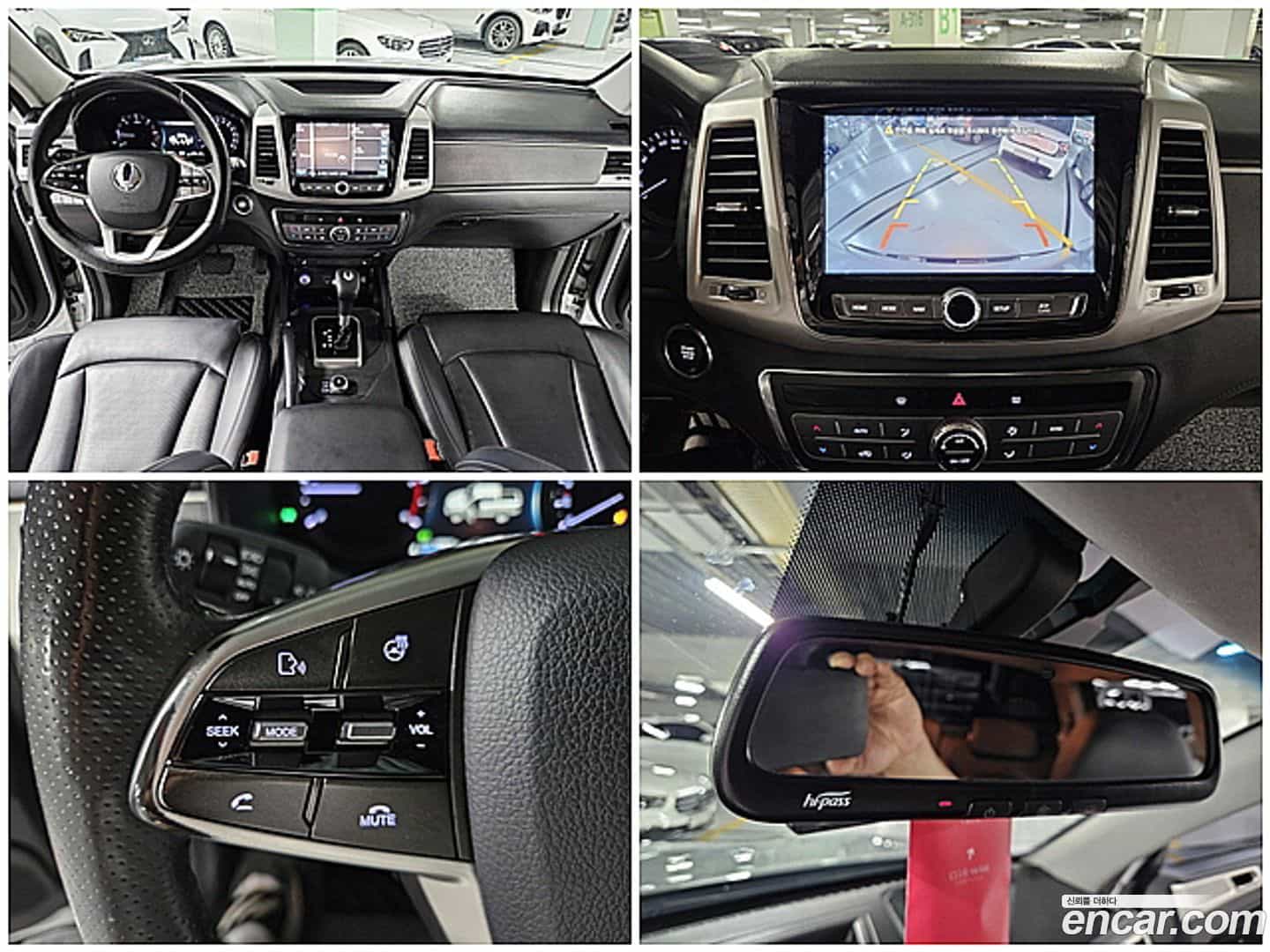 Rexton KG_Mobility_Ssangyong 2019.6-OPTION-020