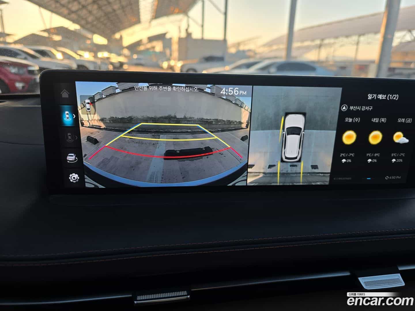 GV70 Genesis 2022.7-OPTION-018