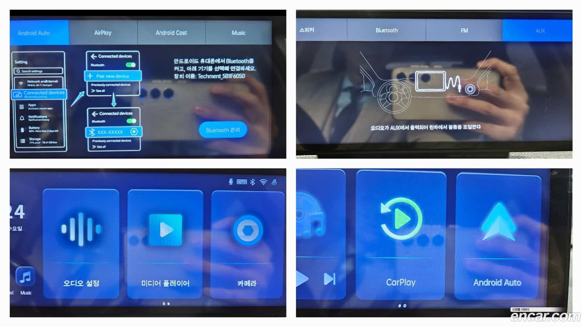 morning Kia 2014.8-OUTER-003