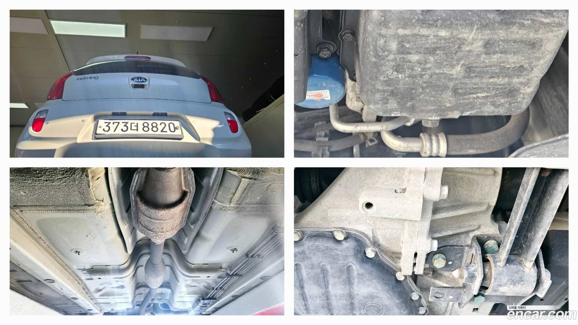 morning Kia 2014.8-OUTER-004