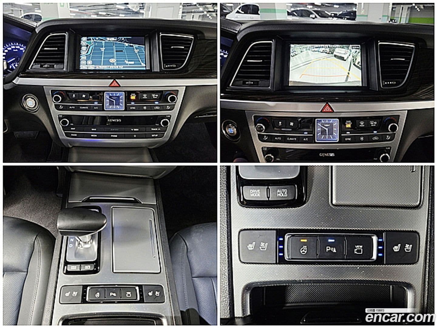 Main__Slider__Photo:G80 Genesis 2019.3-15