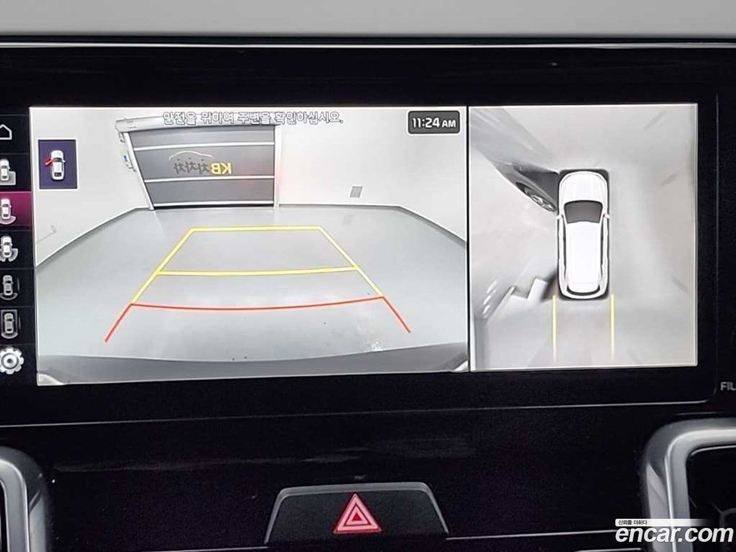 Main__Slider__Photo:Sorento Kia 2022.10-15