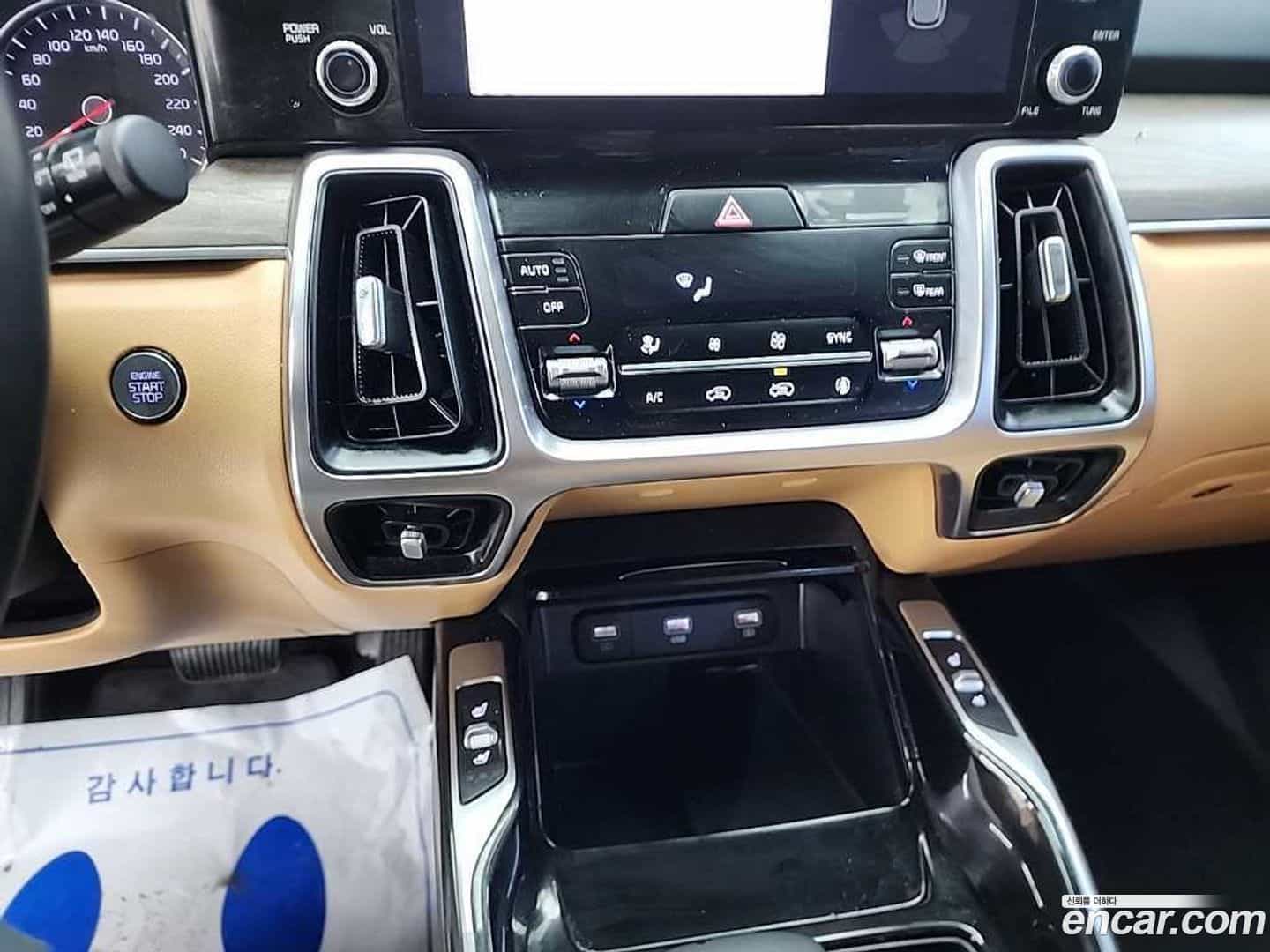 Sorento Kia 2021.4-INNER-010