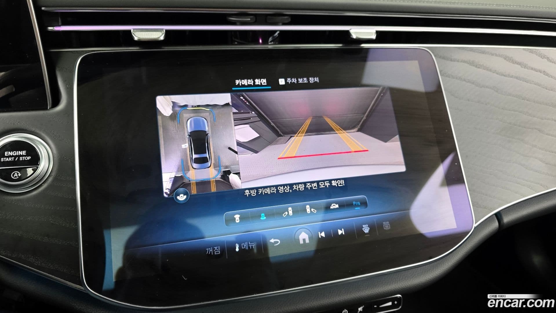 Main__Slider__Photo:E-Class Mercedes-Benz 2024.8-14