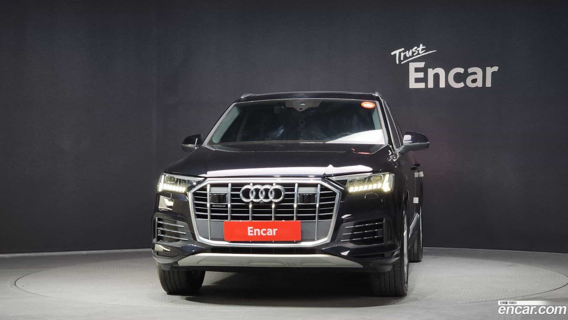 Q7 Audi 2021.2-OUTER-003