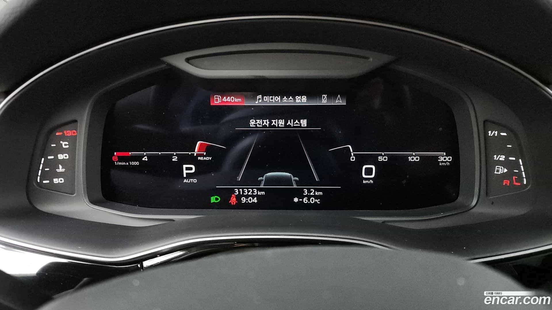 Q7 Audi 2021.2-INNER-008