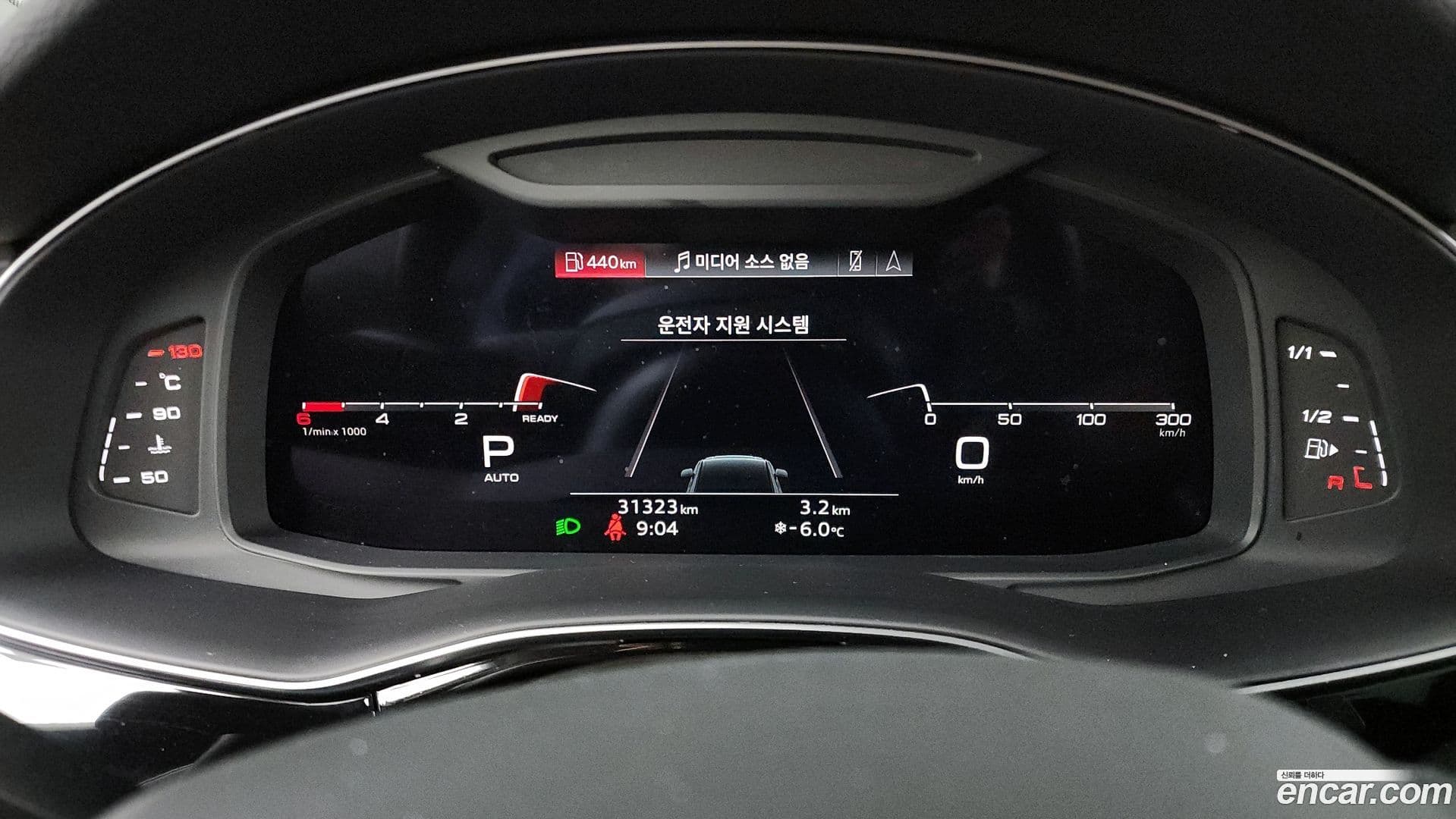 Main__Slider__Photo:Q7 Audi 2021.2-7