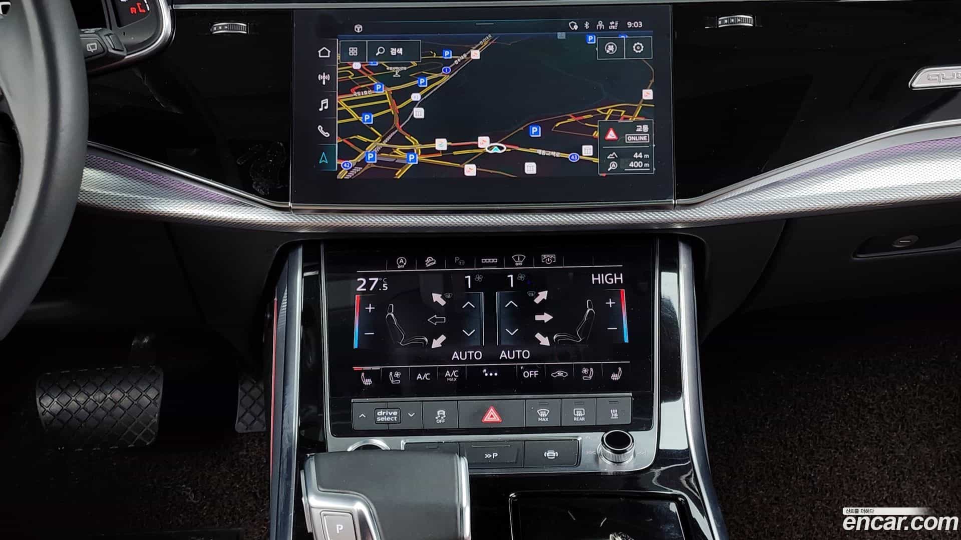 Q7 Audi 2021.2-OPTION-018